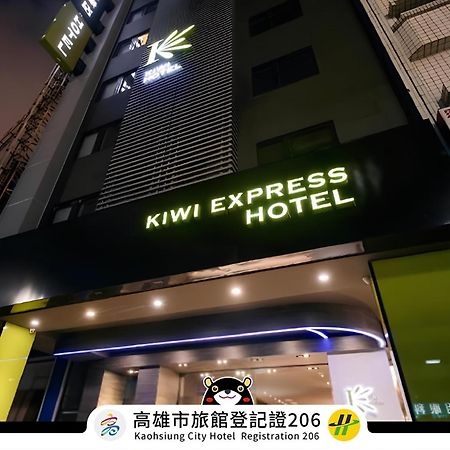 Kiwi Express Hotel - Jiuru Rd Kaohsiung Exterior foto